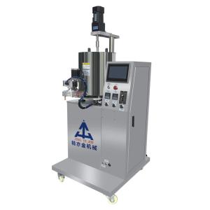 Wholesale Vaseline Heating Quantitative Filling Machine Can Fill 1-9999g from china suppliers