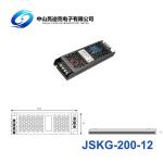 Heat Dissipation 12V Fanless LED Controller Power Supply 200W 16.6A