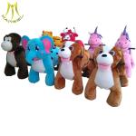 Hansel kids electric four wheeler children motorized animal toy cars