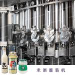 Automatic SUS304 18000BPH Fish Sauce Filler bottle filling capping machine sauce