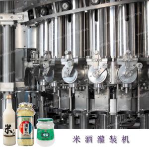Wholesale Electric 10000BPH 100ml Peanut Sauce Filling Machine Automatic peanut sauce filling machine, peanut sauce filler capper from china suppliers