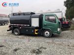 Dongfeng 5m3 5cbm Small Right Hand Drive Fuel Tanker with Oil Pump and Refuel