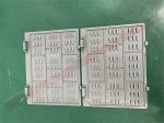 Biolight BLT AnyView A5 Patient Monitor Battery Cover Patient Monitor Parts