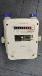 LORA WAN Smart Gas Meter Prepaid Meter White Steel For Tanzania