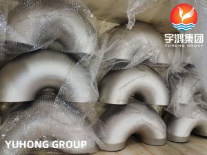 Wholesale ASTM B366 AL6XN NO8367 Nickel Alloy Butt Weld Fitting 90Deg Elbow from china suppliers