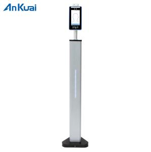 Wholesale Access Control Face Recognition Turnstile Automatic Fingerprint from china suppliers