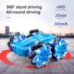 M4 Four Wheel Drive Charge Light Float Racing Car Children's Toys Remote Control