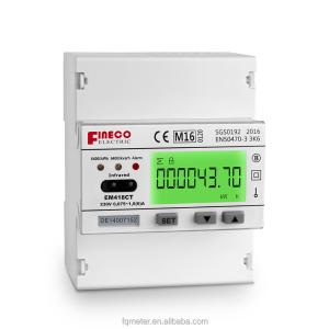 Wholesale OEM 230V 10 10 A MID Certificate Electronic Digital Single Phase Muli-Rates Kwh Meter from china suppliers
