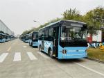 6.6m Electric city bus 14 seater Minibus 2 step traffic bus for City transportat