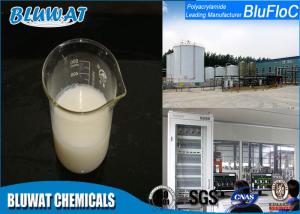Wholesale High Efficiency Industrial CPAM Cationic Polyacrylamide / Water Soluble Polymer from china suppliers
