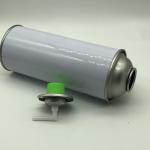 Premium Empty Tinplate Aerosol Spray Can - Elegant Packaging for Your Brand