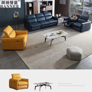 Wholesale BN Recliner Function Furniture Italian-Style Functional Sofa Cowhide Smart Furniture Electric USB Sofa Function Recliner from china suppliers