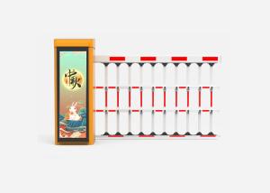Wholesale 3s - 8s Adjustable 200W DC Brushless Motor Barrier Gate With Advertising Arm from china suppliers