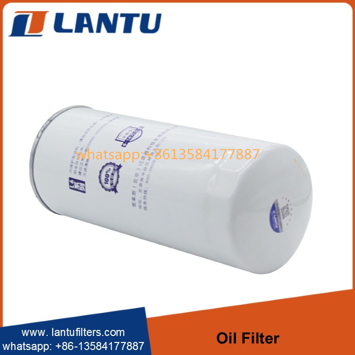 Hot Selling Oil Filter 1012010A53DM 1012010-81DF 430-1012020A 1012010-M18-054W