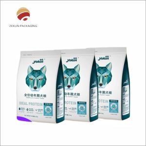 Wholesale Moisture Proof Pet Food Stand Up Pouch With Heat Seal And Zipper Top from china suppliers