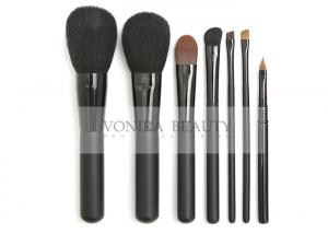 China 7 PCS Elegant Black Essential Makeup Brushes Set With Highest Quality Nature Bristles on sale