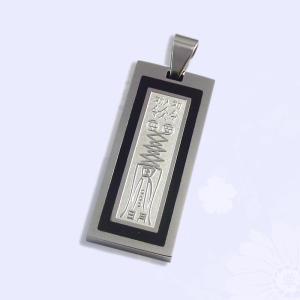 Wholesale 316L Stainless Steel Rectangle Square Shaped Necklace Pendant LPS0018 from china suppliers
