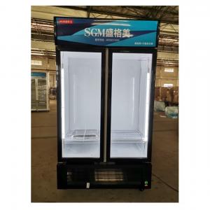 China Beverage Upright Commercial Fridges Display Glass 2 Door Upright Cooler on sale