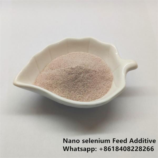 Light Pink Powder Inorganic Nano Selenium 0.2% 0.3% Selenium Amino Acid Chelate