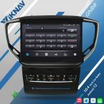2013-2017 Maserati Ghibli Aftermarket Radio Wireless Carplay Android 10.4 Inch