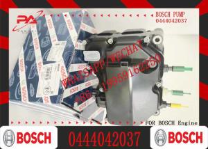 Wholesale Diesel engine parts doser pump 2871880 SCR system 2.2 adblue pump 0444042037 from china suppliers
