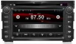 Ouchuangbo Android 4.0 Car 3G Wifi GPS Navigation for Kia Ceed 2010 with S150