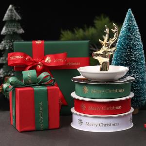 Wholesale Easy to Tie Printed Christmas Curling Ribbon for Gift Wrapping from china suppliers