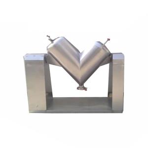 Wholesale Mixer Machines Double Maixer from china suppliers