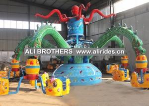 Wholesale Theme park crazy magic dancing octopus rides amusement rides for sale from china suppliers