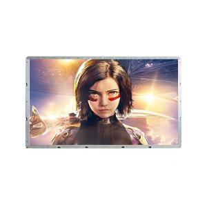 Wholesale Sunlight Readable Ip65 High Brightness Digital Signage LG AUO Panel from china suppliers