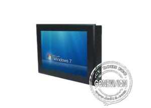 Wholesale All-in-one touch kiosk 12.1 inch , IR touch info kiosk from china suppliers