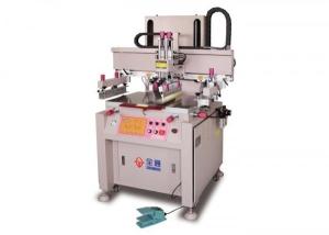Wholesale Semi-Auto Screen Printing Machine (Vertical, Pneumatic) from china suppliers
