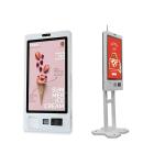 32 Inch Self Cashier Machine Floor Stand Self Service Payment Kiosk
