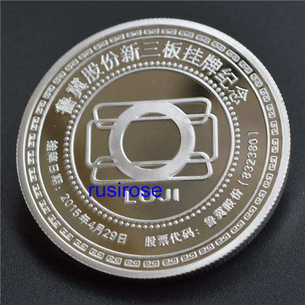 2019 new 999 sterling silver commemorative coins custom, corporate listing