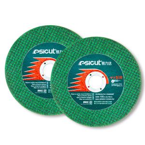 Wholesale B0188 1.2mm Resin Cutting Wheel 4 Inch For Stainless Steel Metal from china suppliers