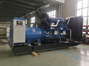 Wholesale Customizable 30-1000kw AC 3 Phase Diesel Generator diesel emergency generator from china suppliers