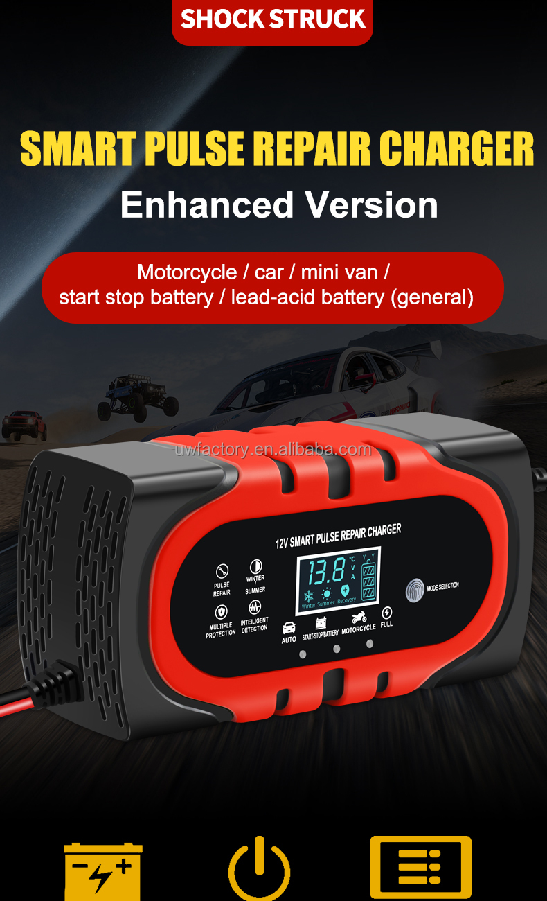 90% Charging Efficiency 12V Intelligent Pulse Repair Battery Charger for Electric Vehicle E-bike Scooter 4-100ah Battery Pack