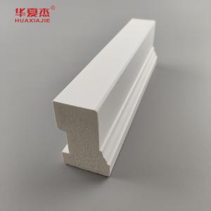 Wholesale Decorative Solid Wood Plastic Composite PVC Brick Bold Extruded Profiles from china suppliers