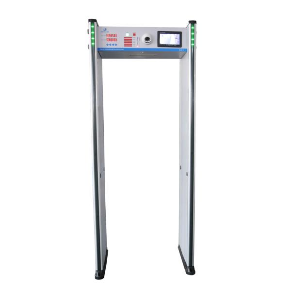 7 Inch 6 Zones CCTV Camera Archway Metal Detector