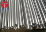 Seamless And Welded Stainless Steel Tube For Boiler / Heat Exchanger