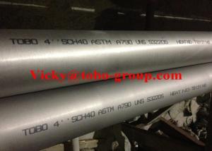 Wholesale ASTM A213 T2 alloy steel pipe from china suppliers