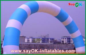 Wholesale Commercial PVC Large Inflatable Arch Custom Air Blown Inflatable Products from china suppliers