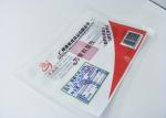 Temperature Resistance Retort Pouch Packaging , PA / PE Liquid Pouch Packaging
