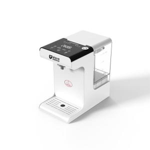 Wholesale Foldable Mini Automatic Hydrogen Rich Fast Heating Hot Cold Water Dispensers from china suppliers