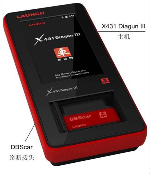 Wireless diagnosis Launch X431 Scanner Diagun III Global version newest scan