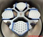 550mm Width LCD Panel High Performance Centrifuge 25 Programs Swing Out Rotor