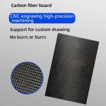 Custom OEM Carbon Fiber Laminated Sheet Composite Carbon Fiber Plate
