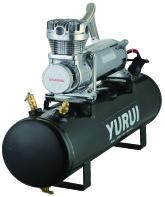 China YURUI Air Tank Compressor With 2.5 Gallon Tank For Car Air Compression Tank  on sale