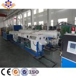 110 To 250MM Twin Screw Pvc Pipe Machine Line Plastic Water Pipe Making Machine