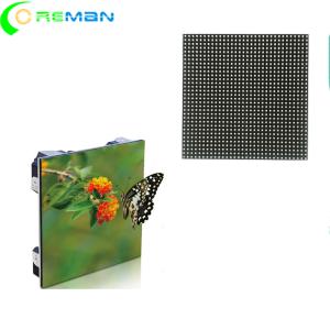 Wholesale P5 Outdoor LED Module 16x16 32x32 Dots 5mm Pixel Pitch Good Heat Dissipation from china suppliers